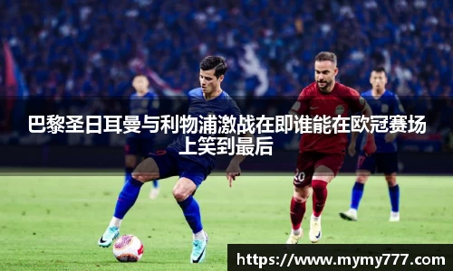 芒果体育官方网站